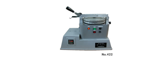 フーバーマラー